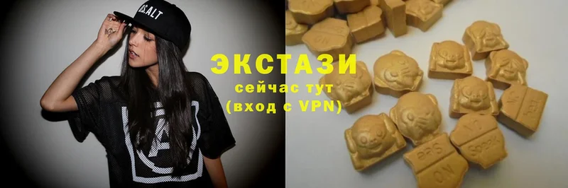 Ecstasy бентли  Новозыбков 